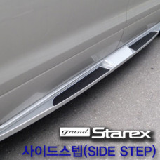 SWA SIDE RUNNING BOARD STEPS HYUNDAI GRAND STAREX 2007-15